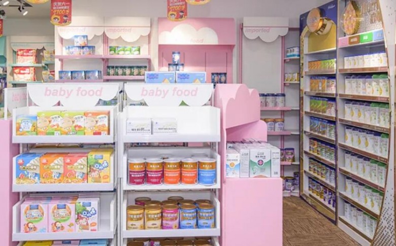 小兔乖乖母婴店