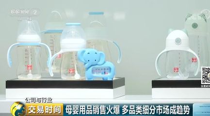 这一产业进入黄金爆发期 相关产品都火了