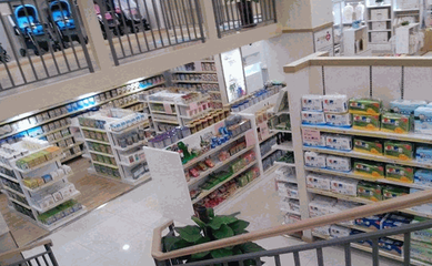 世纪宝贝母婴店