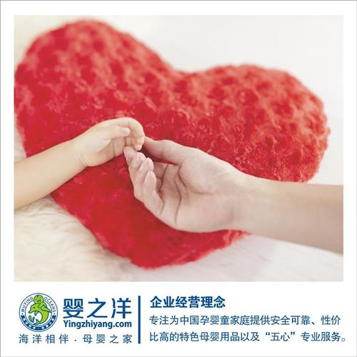 母婴用品加盟 产品描述母婴导购员销售技巧培训母婴导购员销售技巧
